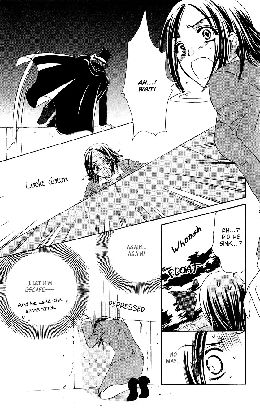 Koisuru Heart de Taihoshite Chapter 1 57